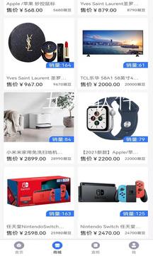 src=http___gdown.baidu.com_img_0_480_800_c734f704d822bbd7511db848893eee8e.jpg&refer=www.baidu.jpg
