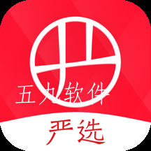 网易严选精简版