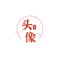 零畏头像库app