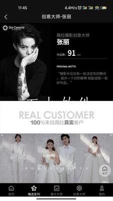 03fcc93bef3054aabab1b4c9902ecedebf269fd20.jpg