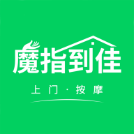 魔指到佳app
