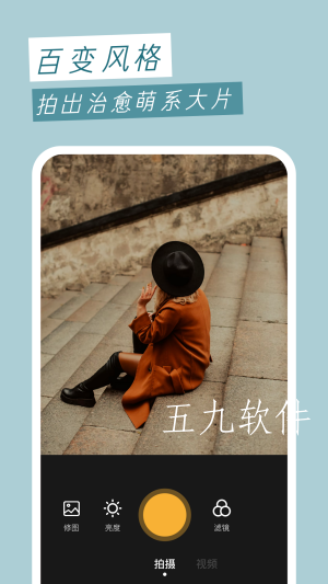 8a830f98041d4a67b8a781f080d6708b (1).jpg