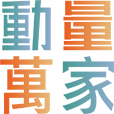 动量万家app