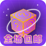 开盒宝app 开盒宝app