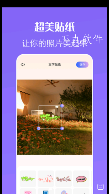 Screenshot_20220329-112602.png