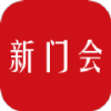新门会app