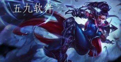 英雄联盟手游春日莺歌活动什么时候进行上架  春日莺歌的抽奖概率是多少