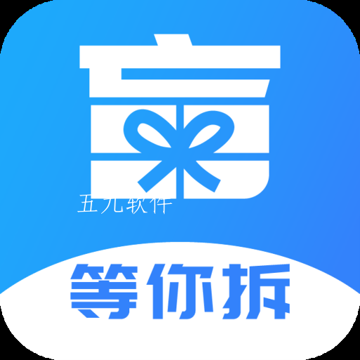 有个盲app