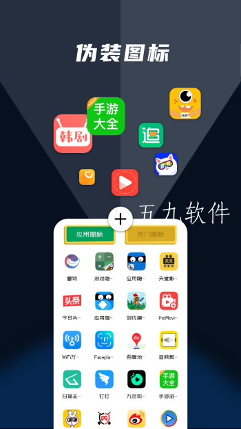 eb8efc8a8a964412b93c881e732e6566 (2).png