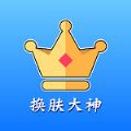 后盾闪光壁纸app 后盾闪光壁纸app