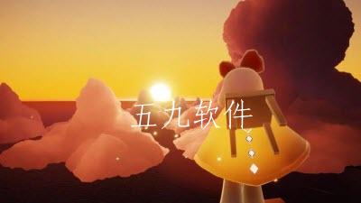 光遇稻草人农夫先祖什么时候进行复刻  稻草人农夫先祖的位置在哪里