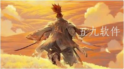 王者荣耀2022宫本武藏重做什么时候上线 王者荣耀宫本武藏重做上线时间