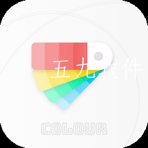 颜色识别app