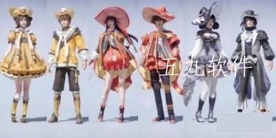 和平精英红伞翩翩皮肤值得买吗 和平精英红伞翩翩皮肤一览 和平精英红伞翩翩皮肤值得买吗 和平精英红伞翩翩皮肤一览