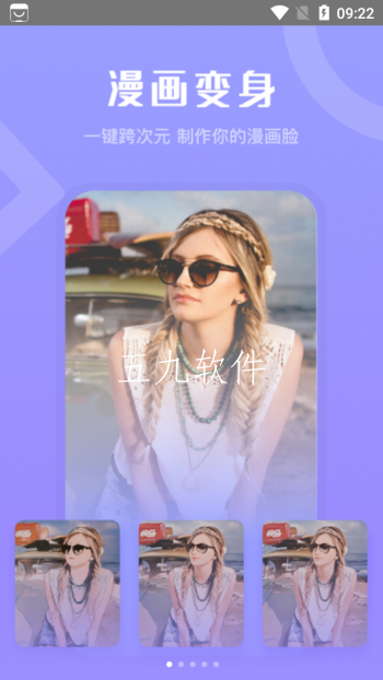 Screenshot_20220331-092258.png