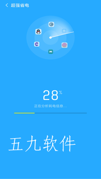 src=https___app-center.cdn.bcebos.com_appcenter_sts_pcfile_2814829702_eaac183157782783dbbf3062710500ef.png&refer=www.baidu.png