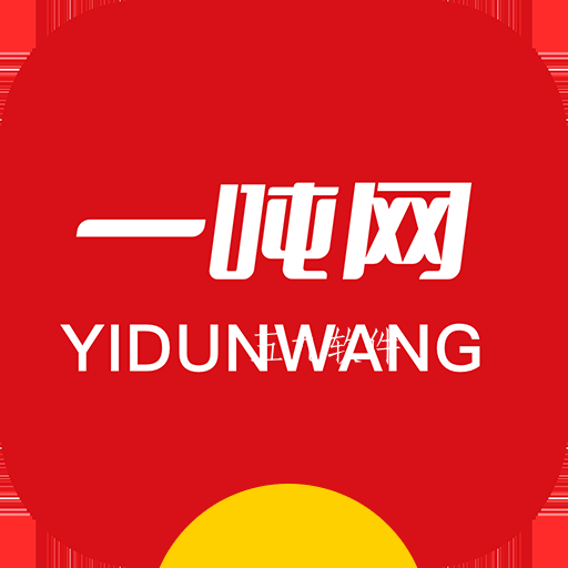 一吨网app