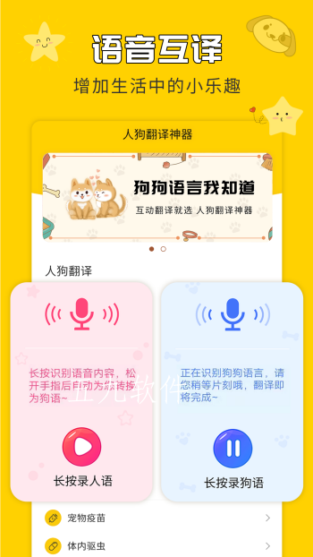 faff2ed8f8d4990c6df0ab8113eb3085.png