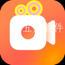 录屏王app极速版 录屏王app极速版
