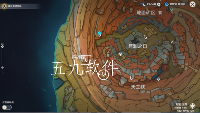 原神又又中大奖了成就怎么达成 原神又又中大奖了成就获取方式