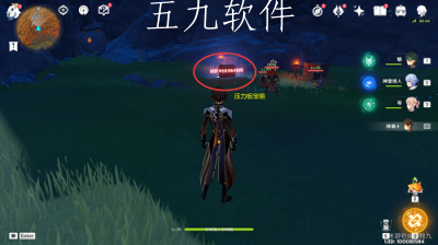 原神祝圣秘境怎么解锁 原神祝圣秘境机巢解锁攻略 原神祝圣秘境怎么解锁 原神祝圣秘境机巢解锁攻略