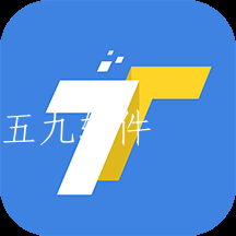 天影提词器app最新版