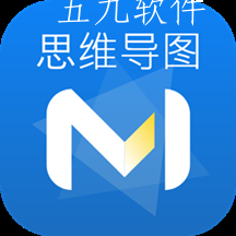 逻辑思维导图app 逻辑思维导图app