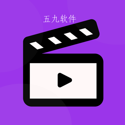 超级录屏直播app