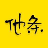 他条app