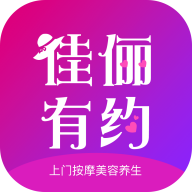 佳俪有约app 佳俪有约app