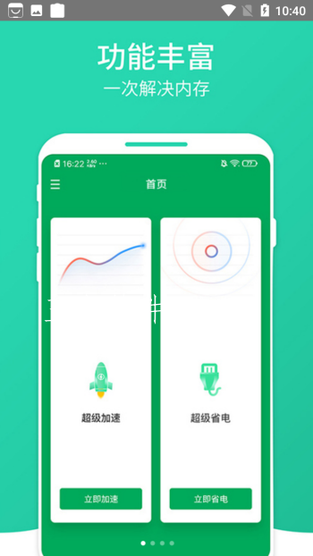 Screenshot_20220401-104031.png
