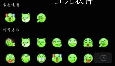 b站名字变绿是怎么回事 b站年度小会员是什么意思 b站名字变绿是怎么回事 b站年度小会员是什么意思