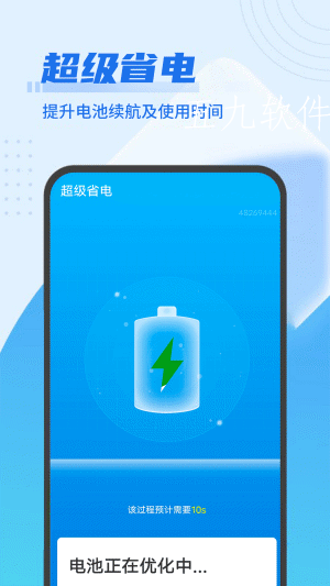 202203311646150t92d.png