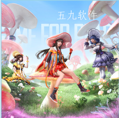 和平精英2022年4月1日人物新皮肤有什么  还更新新皮肤有什么 和平精英2022年4月1日人物新皮肤有什么  还更新新皮肤有什么