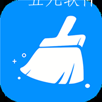 干净清理app