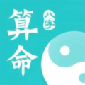 聚宝八字app