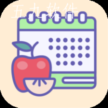 饮食计划app