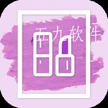 妆容app