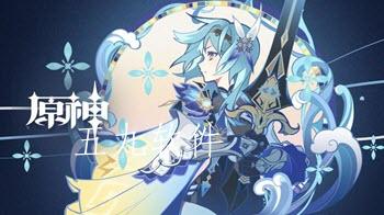 原神神里武器选择 原神神里绫人武器推荐