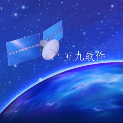 全球卫星地图app