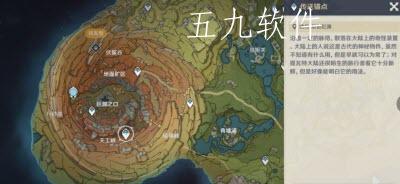 原神天工峡密室怎么解开 原神天工峡密室进入方式