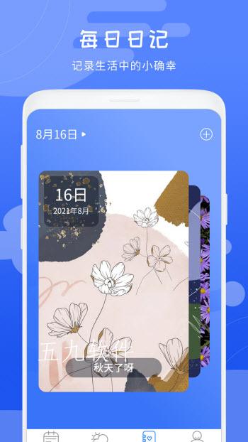 2022040682524211.jpg