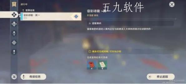 u=3981005128,930301642&fm=253&fmt=auto&app=120&f=JPEG.webp.jpg
