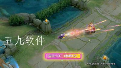 王者荣耀鲁班萌喵队长星元什么时候上架 鲁班萌喵队长星元怎么获取皮肤 王者荣耀鲁班萌喵队长星元什么时候上架 鲁班萌喵队长星元怎么获取皮肤