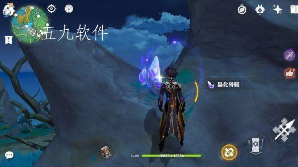 原神稻妻区域特产在哪里 原神稻妻特产拍照攻略