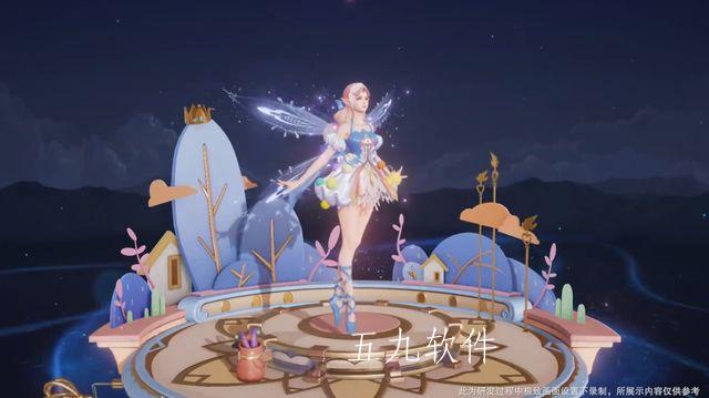 王者荣耀艾琳新皮肤多少钱 王者荣耀艾琳奇遇舞章皮肤获取方式