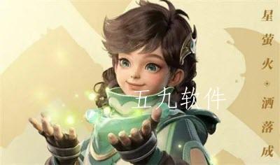 王者荣耀陌生来客造访千窟他是谁(陌生来客造访千窟英雄介绍) 王者荣耀陌生来客造访千窟他是谁(陌生来客造访千窟英雄介绍)