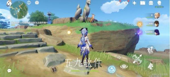 原神容彩诗镜其二任务怎么完成 原神容彩诗镜其二攻略