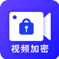 天天视频加密app 天天视频加密app