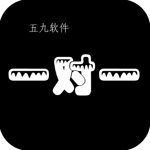 一对一app 一对一app